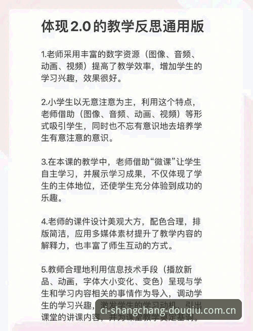 斗球官方版实时比分有多稳？资深用户大刘的踩坑感悟全解析